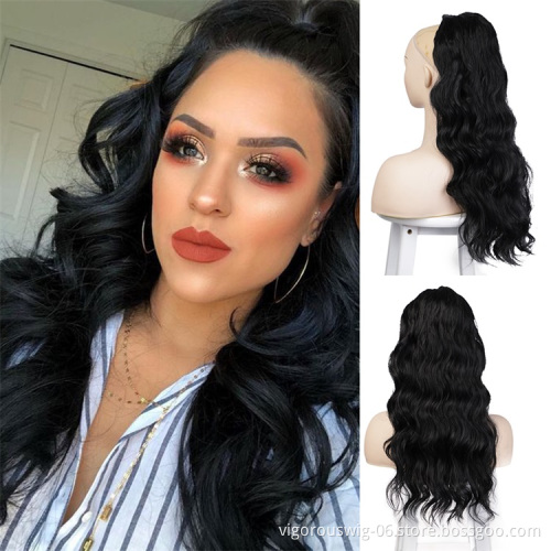 Vigorous 24'' Body Wave Drawstring Ponytails for Women Kinky Ponytail Synthetic Clips in Ponytail Extension